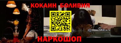 тгк Шахты