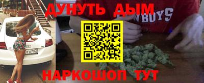 тгк Шахты