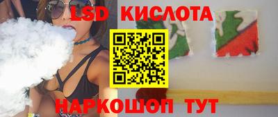 mix Шебекино