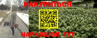 mix Шебекино