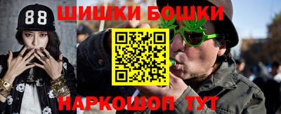 тгк Шахты