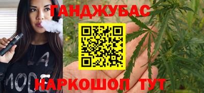 mix Шебекино
