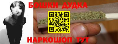тгк Шахты