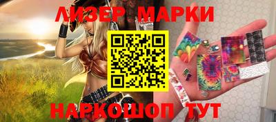 тгк Шахты