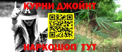 тгк Шахты