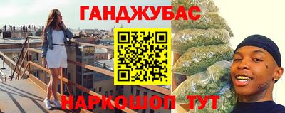 mix Шебекино