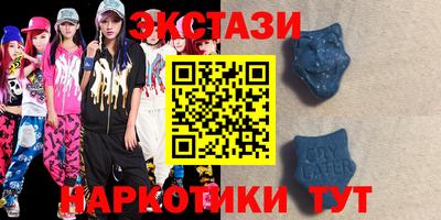 mix Шебекино