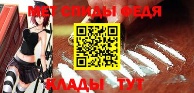 тгк Шахты