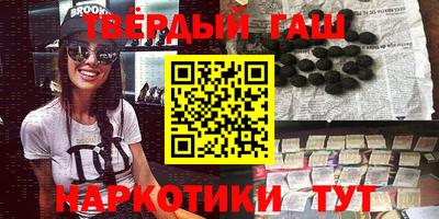 mix Шебекино