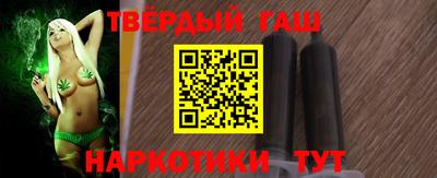 mix Шебекино