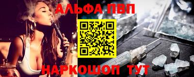тгк Шахты