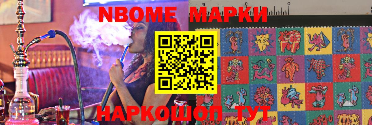 Лсд 25 экстази кислота Ачхой-Мартан